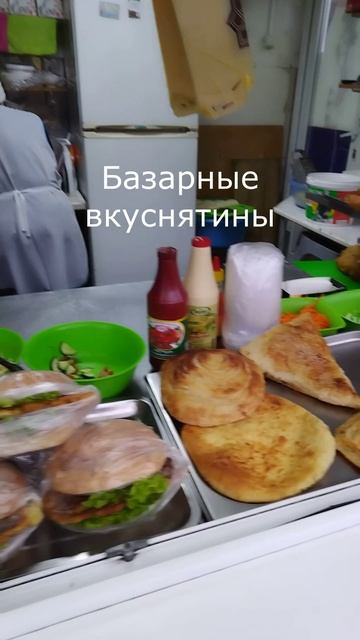 пирожки Нахичеванского базара в Ростове-на-Дону