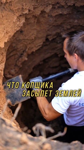 3 причины, по которым лучше бурить, а не копать