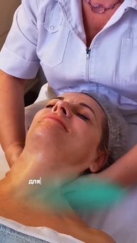 Проработка шеи перед массажем✔️ — одна из самых главных составляющих успешного результата.