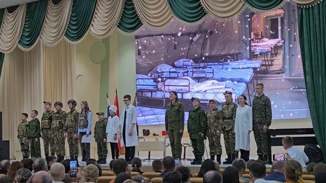 Сложилось как сложилось. Постановка