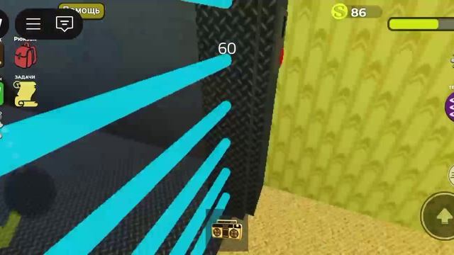 🪓🟩