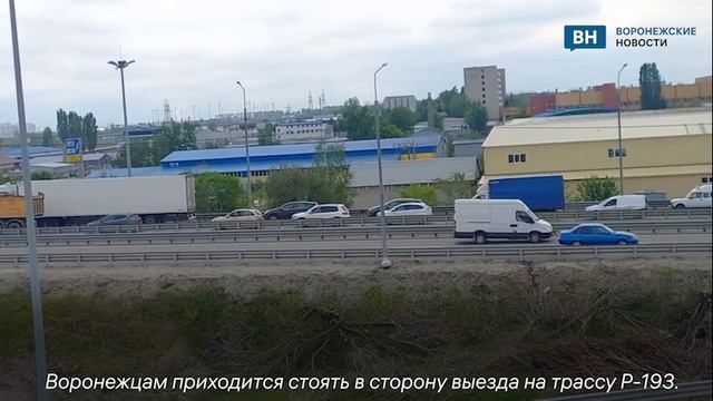 Огромную пробку на Остужева показал читатель ВН