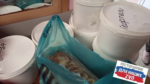 Своих не бросаем 
🇷🇺❤️🇷🇺
Привезли вкусностей в госпиталь. 🙏

https://t.me/restorandlyanashix
