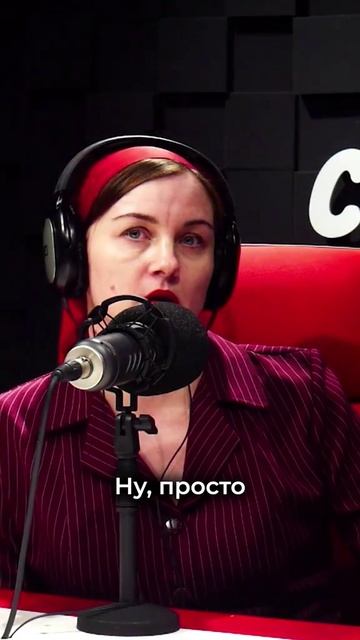 Подкаст часть 5