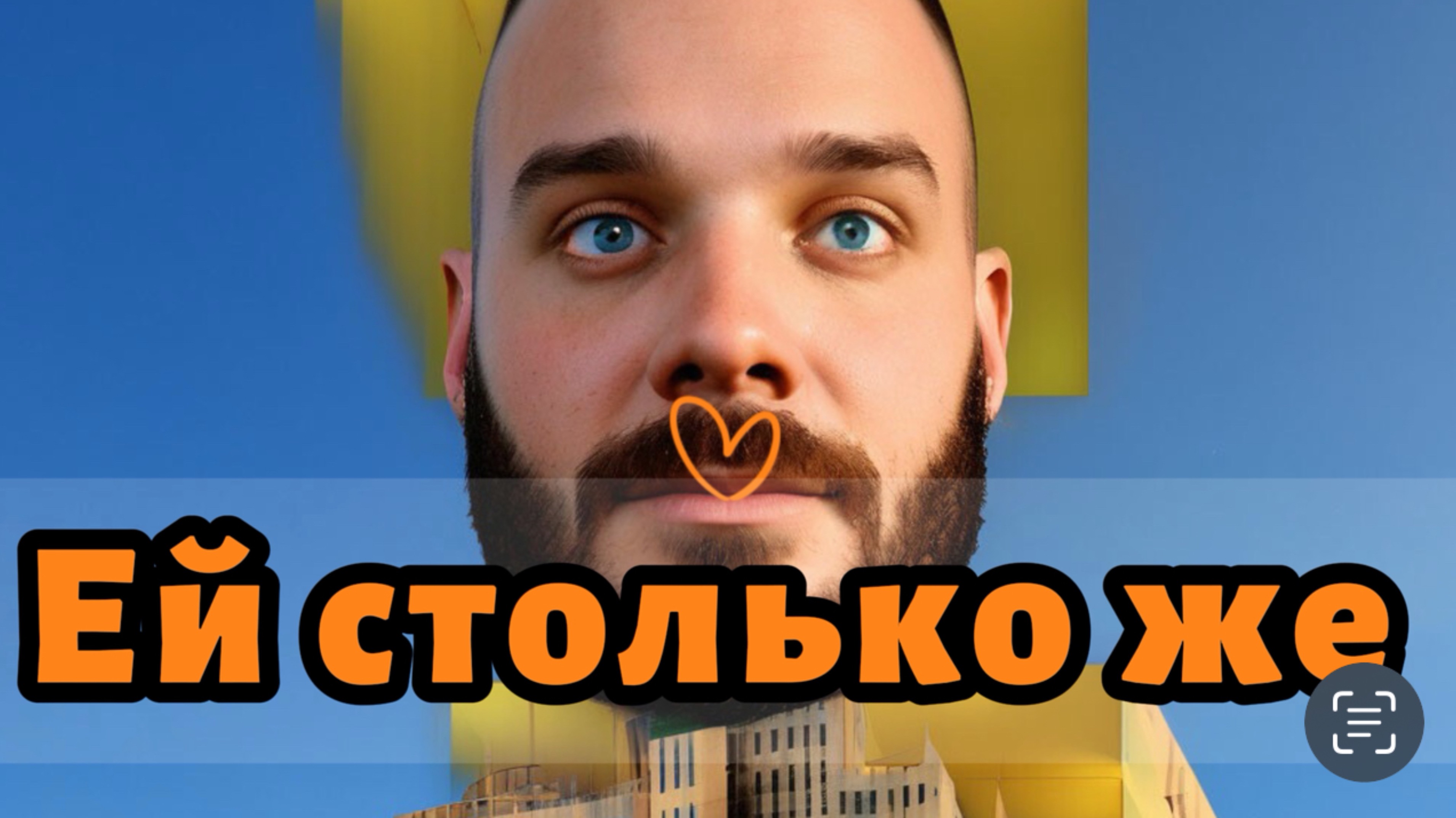 Этот метод работает только в космосе
