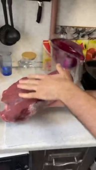 Главное правильно отбить мясо