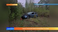 Обзор происшествий в Мордовии за 6 мая