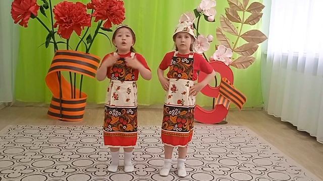 "Ягодка морошка" автор А. Райник