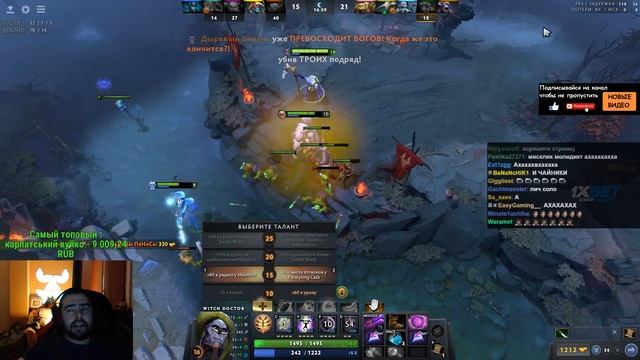 СТРЕЙ ИГРАЕТ С ДЫРЯВОЙ БАНКОЙ В КАРМАНЕ!/Witch Doctor/06.10.20