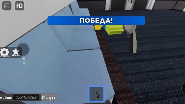 я играл 10:00 а етот нуб дошен быть 3:00
