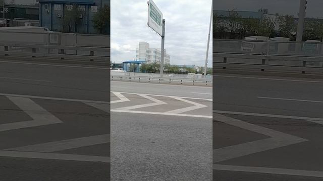 Еду в Химках 7часть