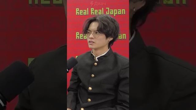 ТОНКОСТИ ЯПОНСКОГО ЯЗЫКА