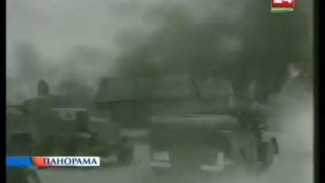 минские бандерлоги