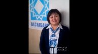 #ЛюбиСвоеДело: Жумабекова Жанна, кассир "ЦеснаБанк"