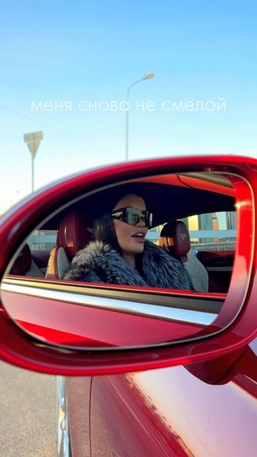 Вижу, что ты влюблен, как я и хотела… #музыка #любовь #счастье #певица #королева