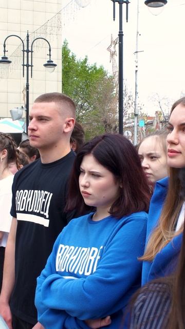 «Память Поколений»