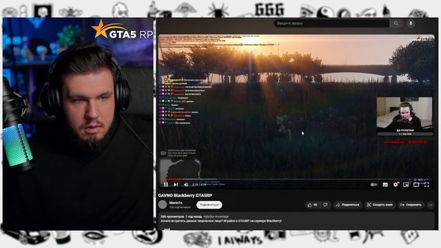 ШИЛО хейтит видео Мими 😿