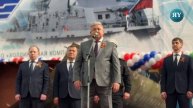 Горький исемендәге заводта махсус билгеләнгән ике катер корпусларына нигез салу тантанасы уза