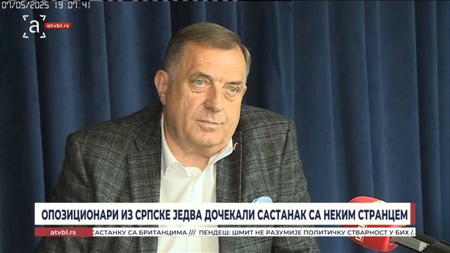 Опозиционари из Српске једва дочекали састанак са неким странцем