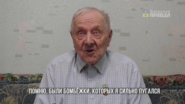 Победа 80: Рассказывает Владислав Искайкин.