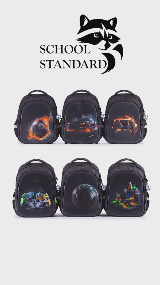 SS 150 мал 2025_1