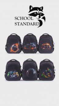 SS 150 мал 2025_1