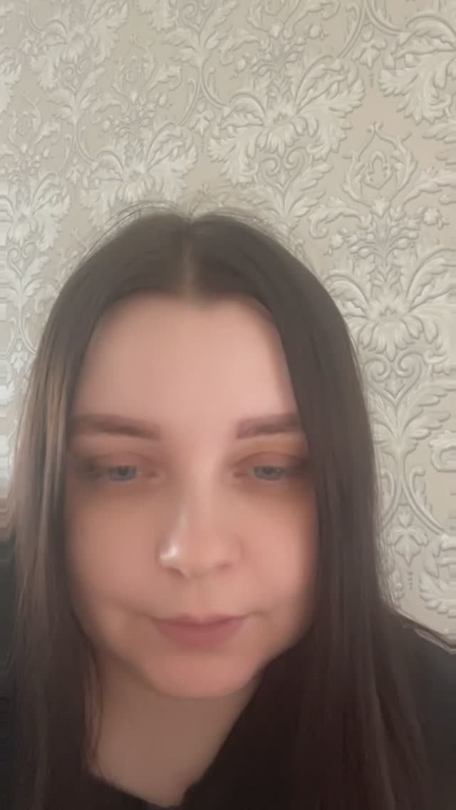 Что за красота?
