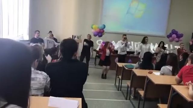 МНАУ Лучшая группа 2018 Студентом бути круто