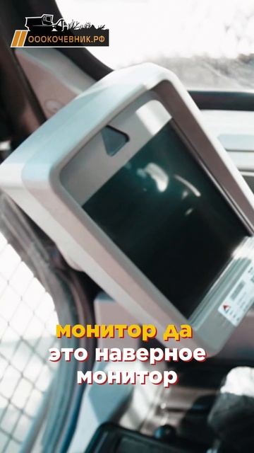 Женский взгляд на экс
