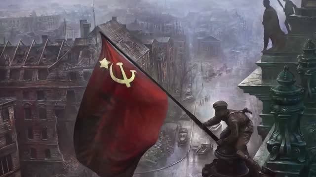 Наша память