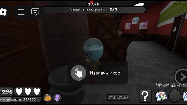 Купила гиги в мире Дэнди 🥹