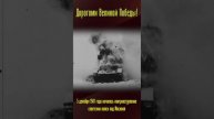 Велика Россия, а отступать некуда