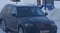 Усинск новости