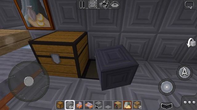 Играю в Майнкрафт