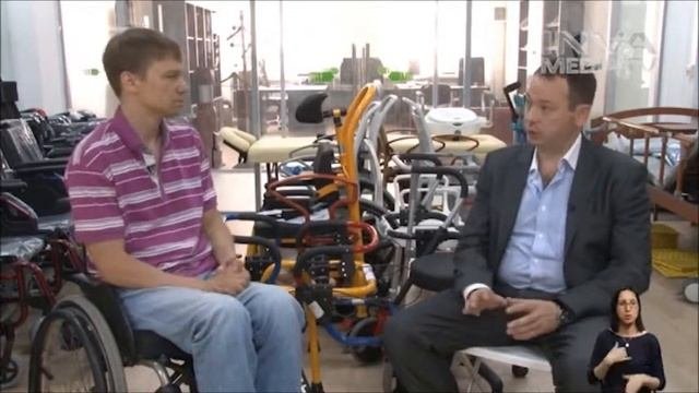 Инва Медиа ТВ в офисе Проамко