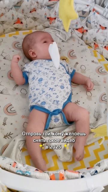Подпишись! Шьем бортики, которые полюбит твой малыш ♥?