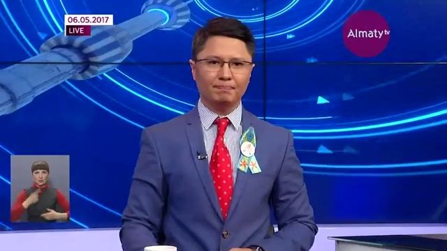 Телебашня  (01.05 -07.05 2017)