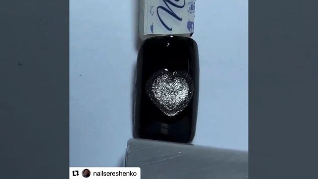 Кошачий глаз. Блики.