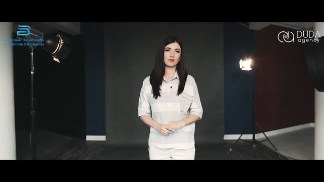Всеукраїнська Спілка Декораторів