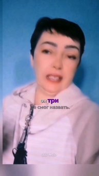 Почему инвестиции в психолога — это лучший выбор для вашего будущего🤔#психология  
#tiktok