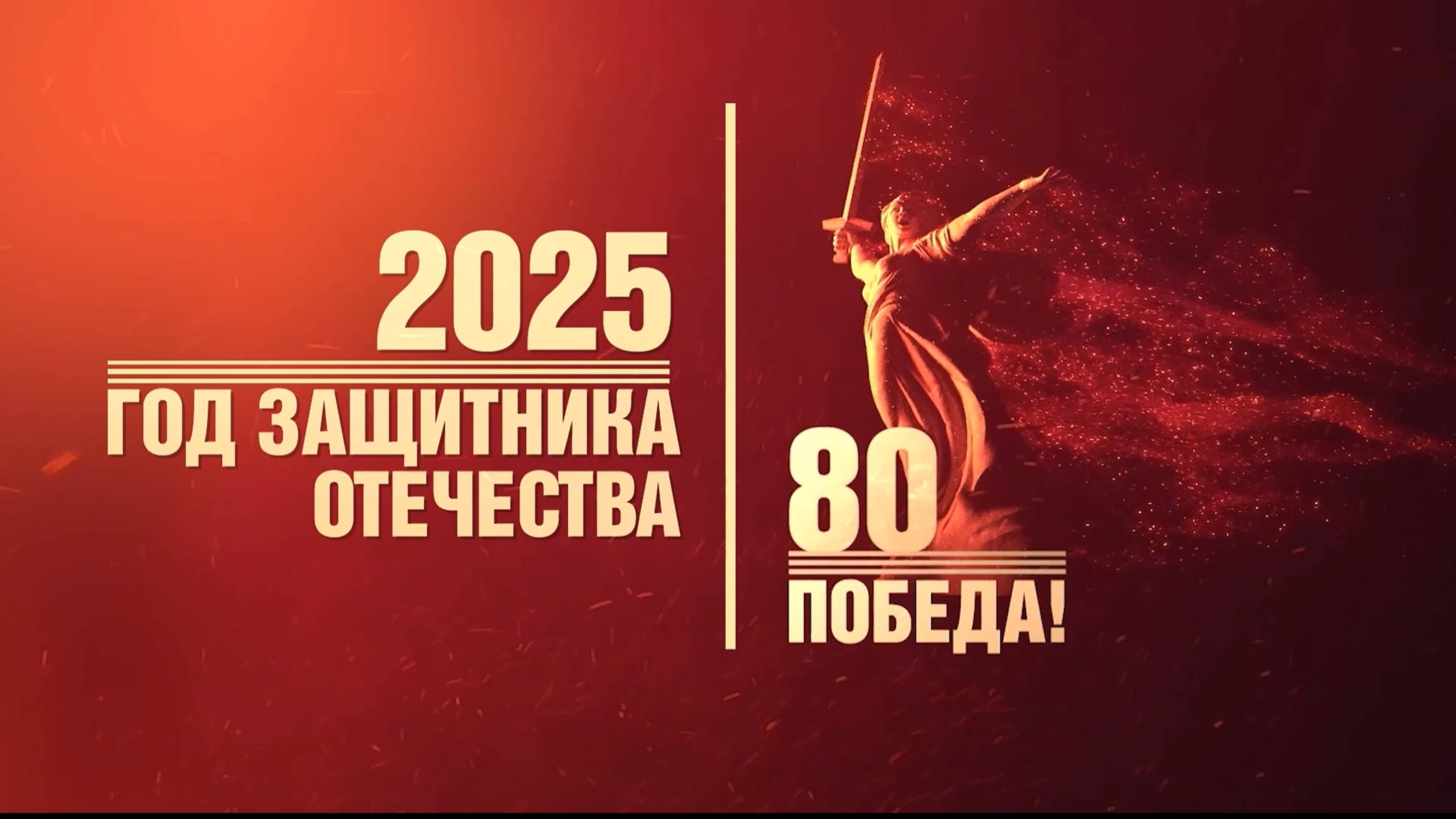 Концерт творческих коллективов ДК «Прометей», посвящённый празднованию 80-й годовщины Победы
