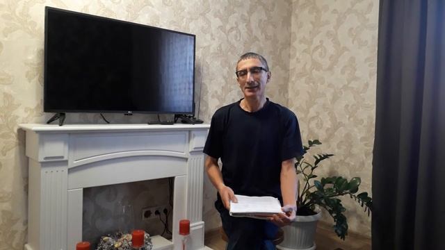 Порядок в Татарском мире региона.