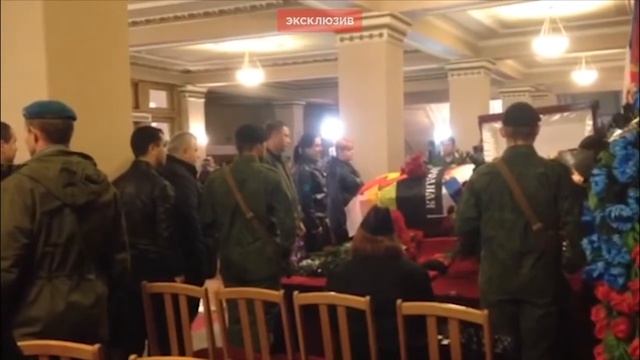 Как прощались с Моторолой