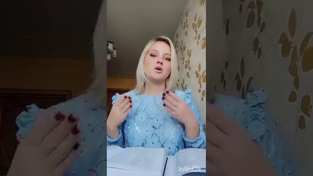 Учим Хинди