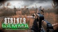 ЛУЧШЕ STALKER 2! #25 ПРОХОЖДЕНИЕ СТАЛКЕР ANOMALY GAMMA МОДИФИКАЦИЯ