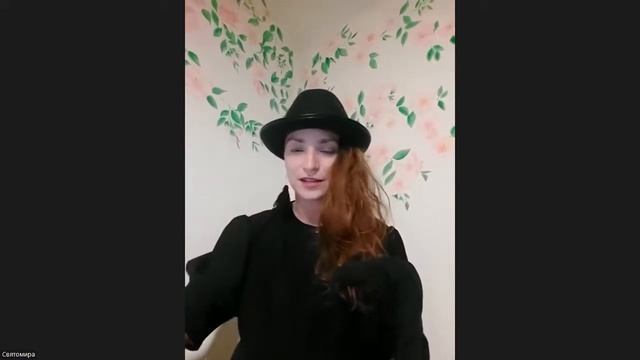 Казковий час. Казка Крістіани Бренд "Моя жахлива няня" - 03-08-22