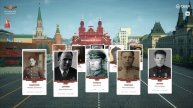Бессмертный полк. Приволжский округ