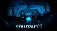 STALCRAFT X