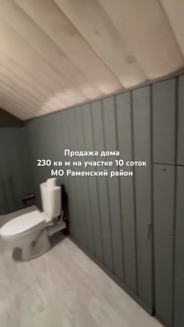 Продаётся дом из дерева, цена 17900000! #домиздерева #прода