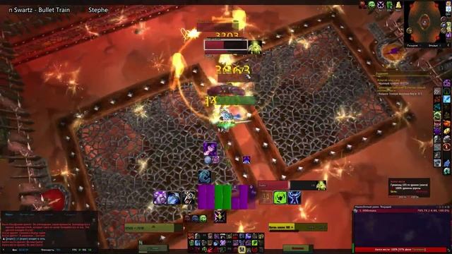 [6.0.3] Бойцовская гильдия - 7 ранг 4 босс "Агу'ру" (Unholy dk PoV)